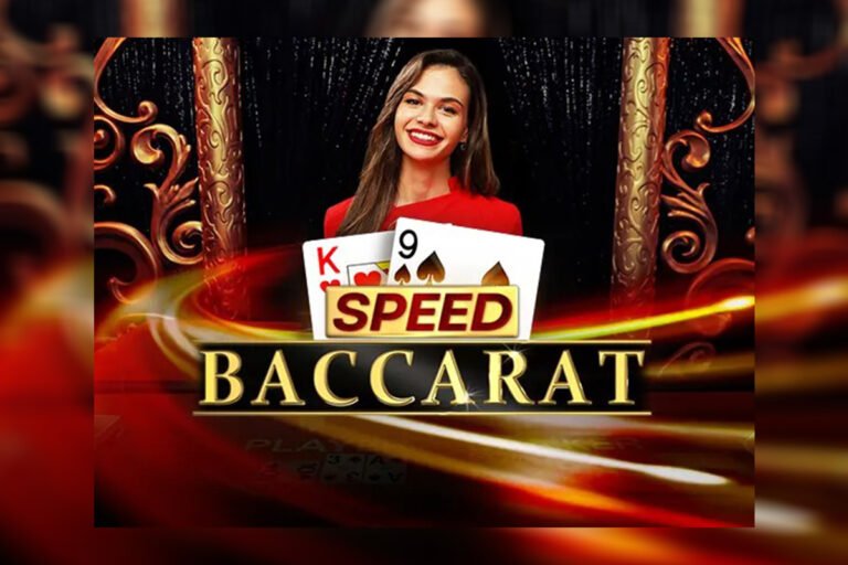 Speed Baccarat